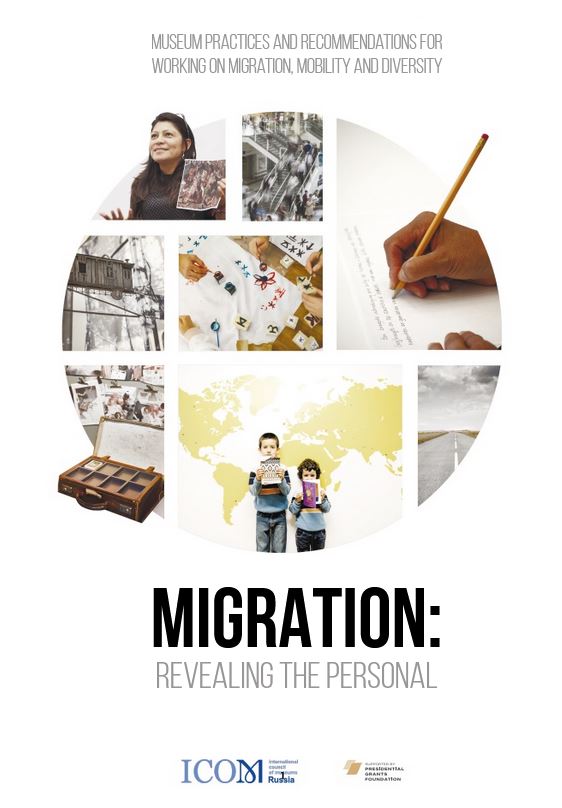 ICOM Russland - Publikation zum Thema Migration