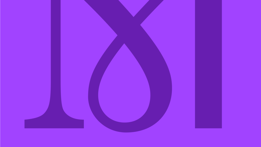 Informationen zur Mitgliedschaft 2026 und Hinweis zur Erreichbarkeit der Geschäftsstelle