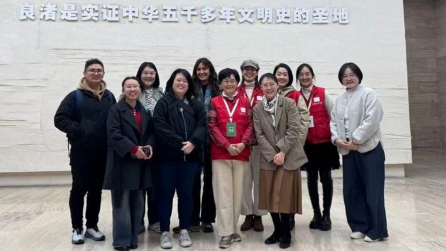 ICOM-IMREC Master-Stipendienprogramm 2026